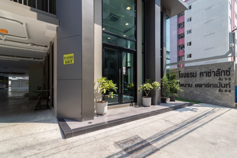 Casaluxe Hotel Ratchada — Hotel building in Bangkok, Bangkok