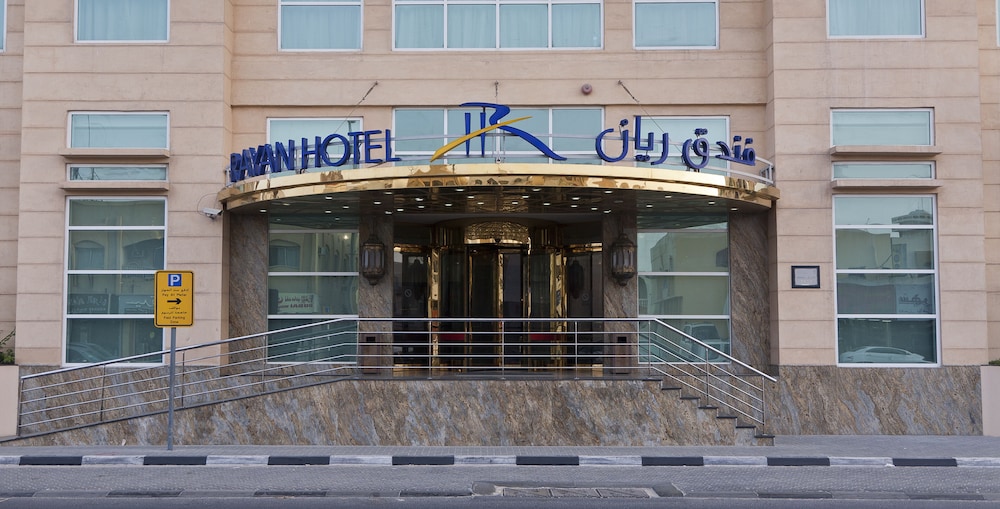Rayan Hotel Sharjah - zdjęcie 4