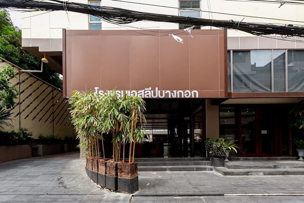 A Sleep Bangkok Sathorn — Hotel building in Bangkok, Bangkok