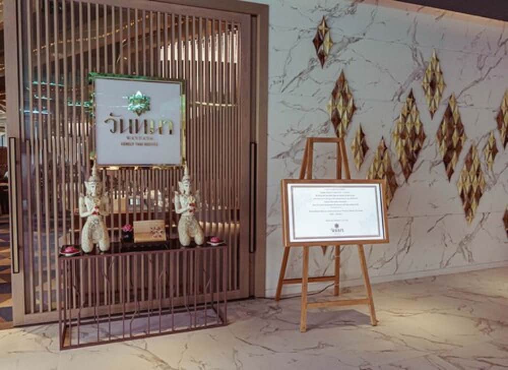 Mytt Hotel Pattaya — Spa in Pattaya, Chonburi