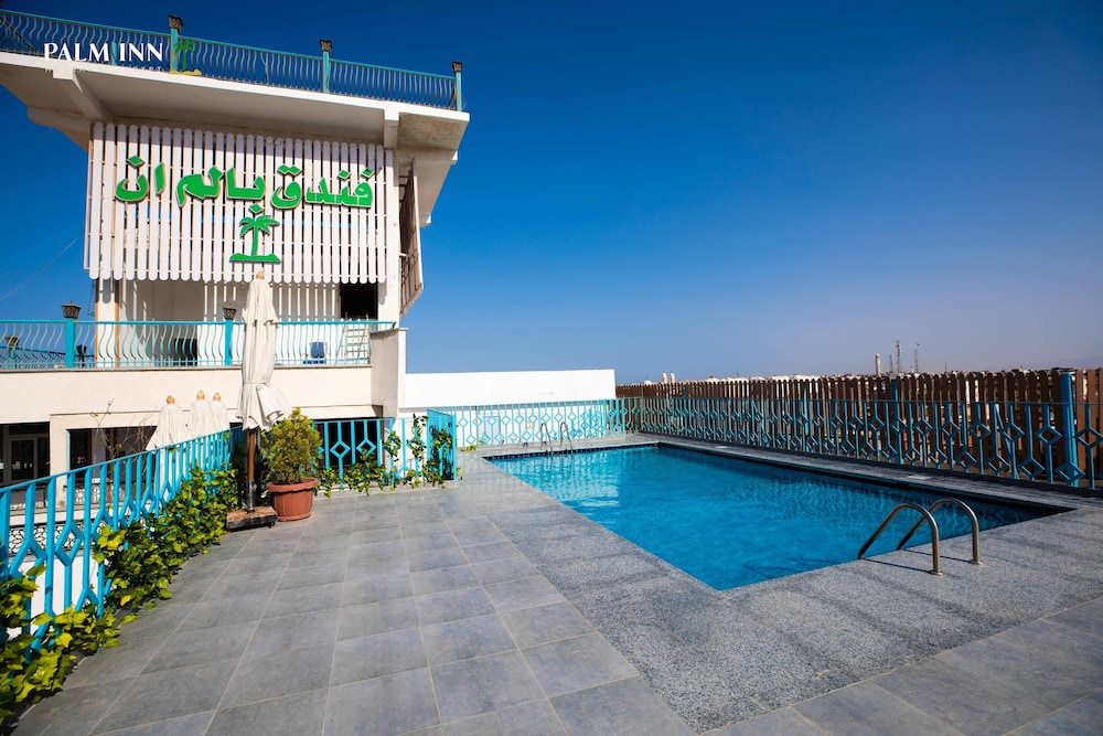 Palm Inn Hotel Hurghda — Pool in Hurghada, Red Sea