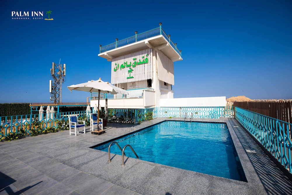 Palm Inn Hotel Hurghda — Pool in Hurghada, Red Sea