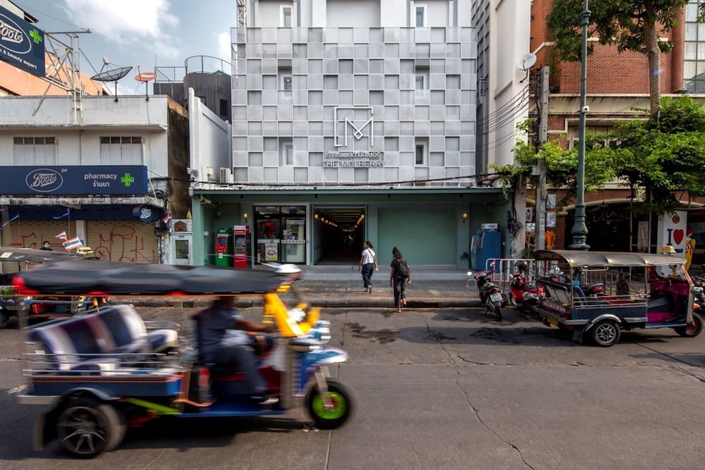 The Mulberry Bangkok Khaosan Road — Hotel building in Bangkok, Bangkok