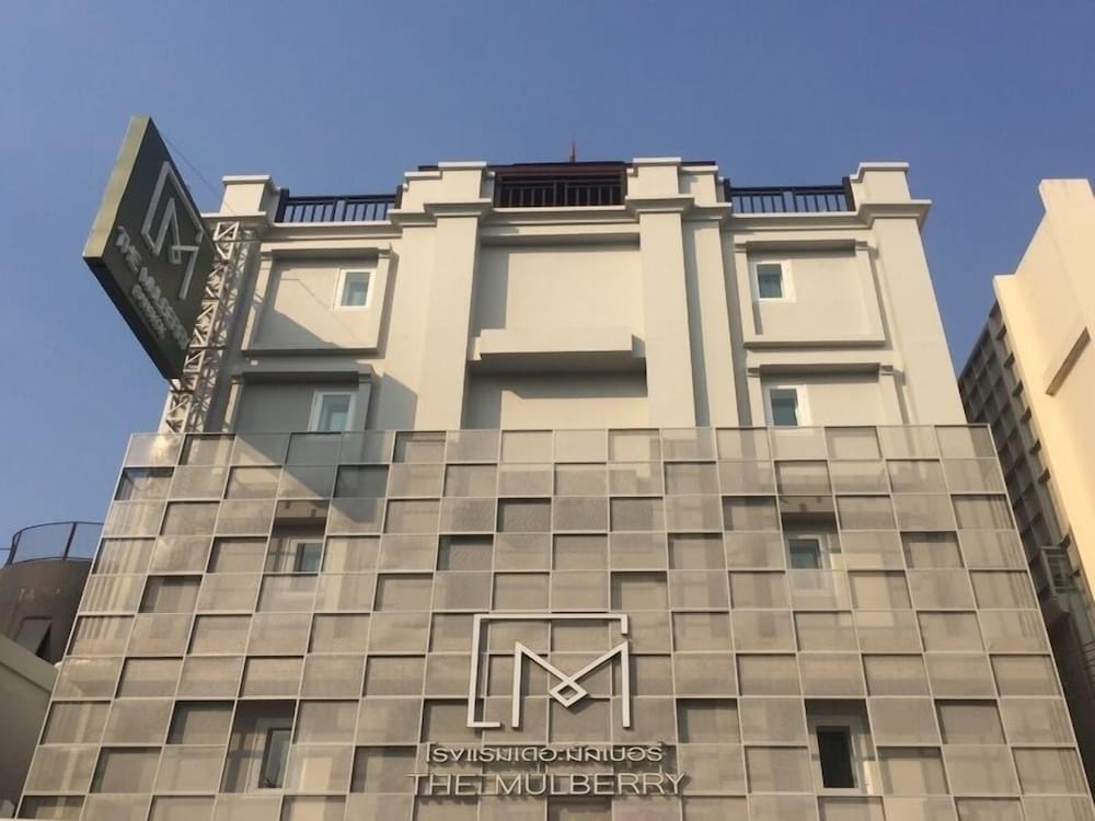 The Mulberry Bangkok Khaosan Road — Hotel building in Bangkok, Bangkok