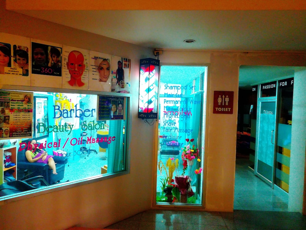 Flipper House Hotel — Attractions in the area in Pattaya, Chonburi