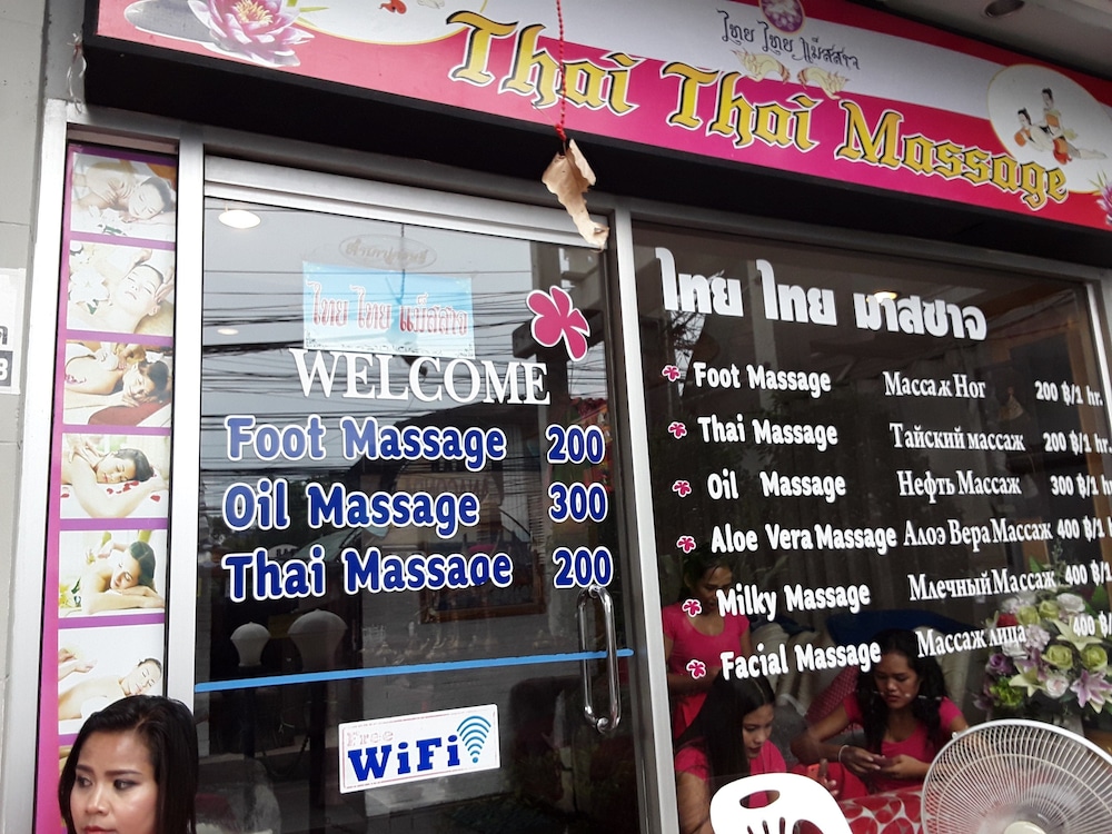 Flipper House Hotel — Attractions in the area in Pattaya, Chonburi