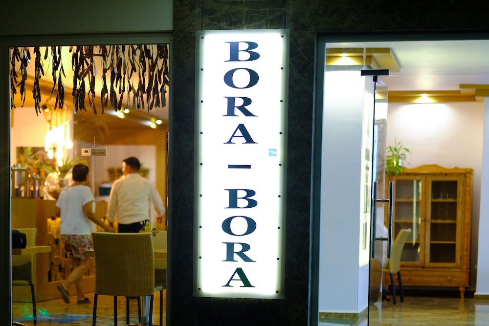 Bora Bora Butik Hotel — Restaurant & bars in Alanya