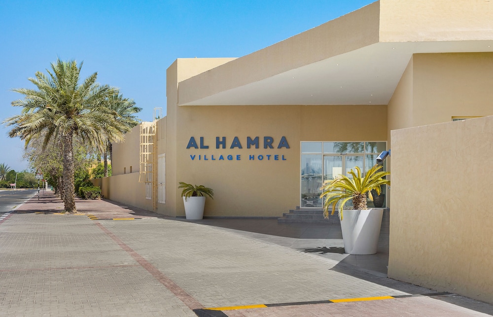 Al Hamra Village Hotel — Hotel building in Ras al Khaimah