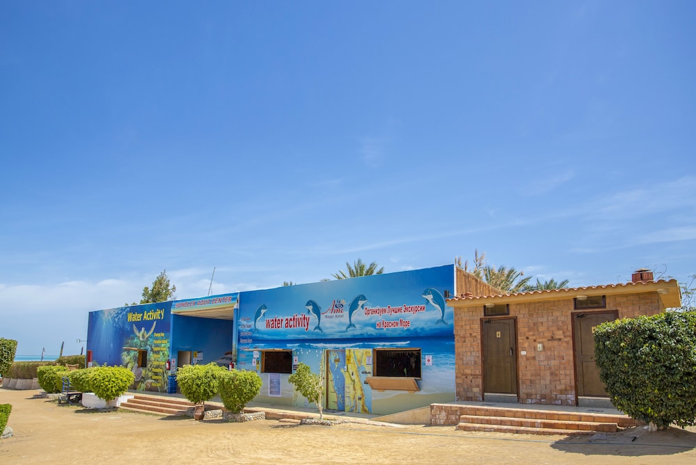 AMC Royal Hotel & Spa — Hotel building in Hurghada, Red Sea