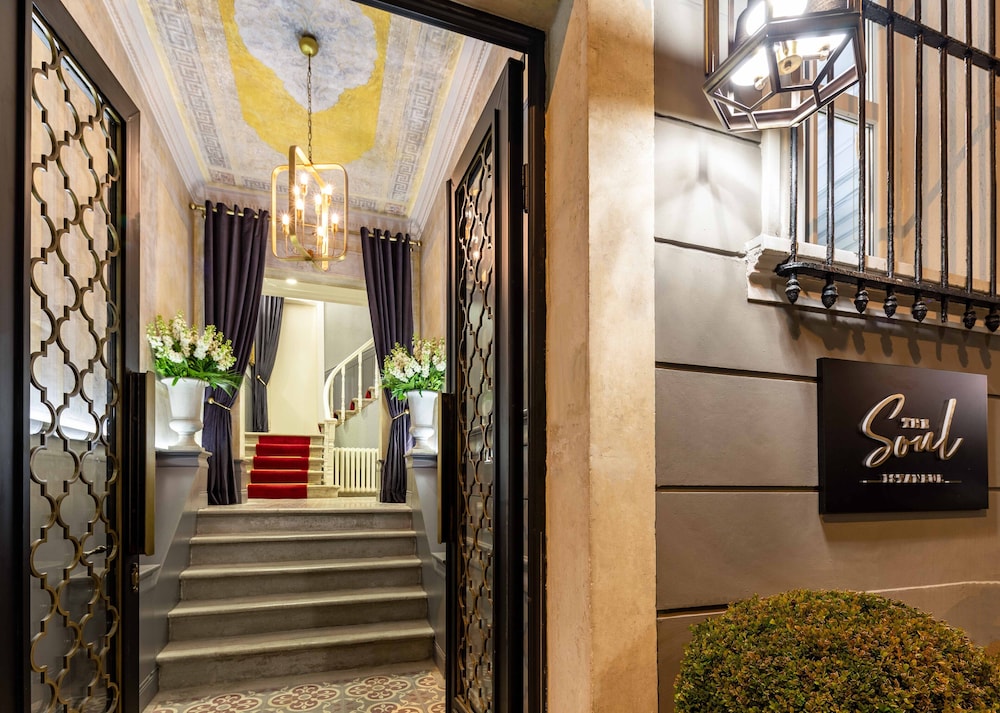 The Soul Istanbul Hotel — Hotel building in Istanbul, Istanbul