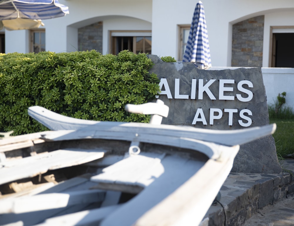 Elounda Alikes Suites & Studios — Hotel building in Elounda
