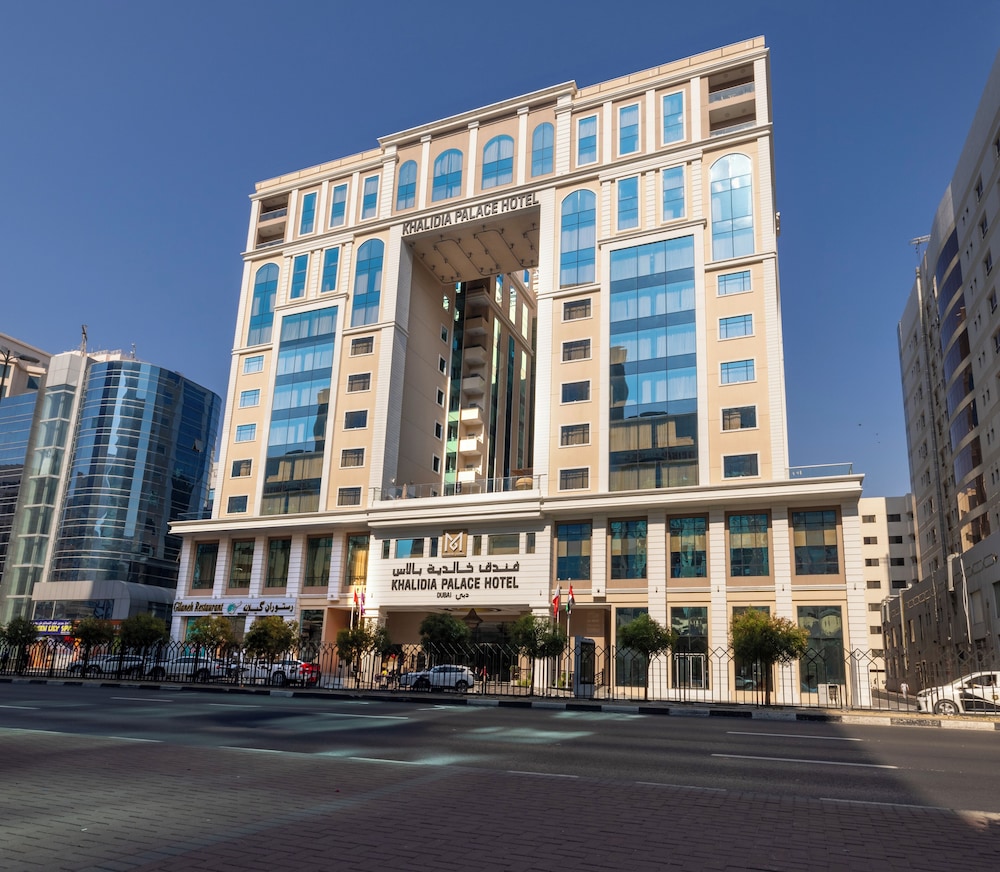 Khalidia Palace Hotel Dubai — Hotel building in Dubai