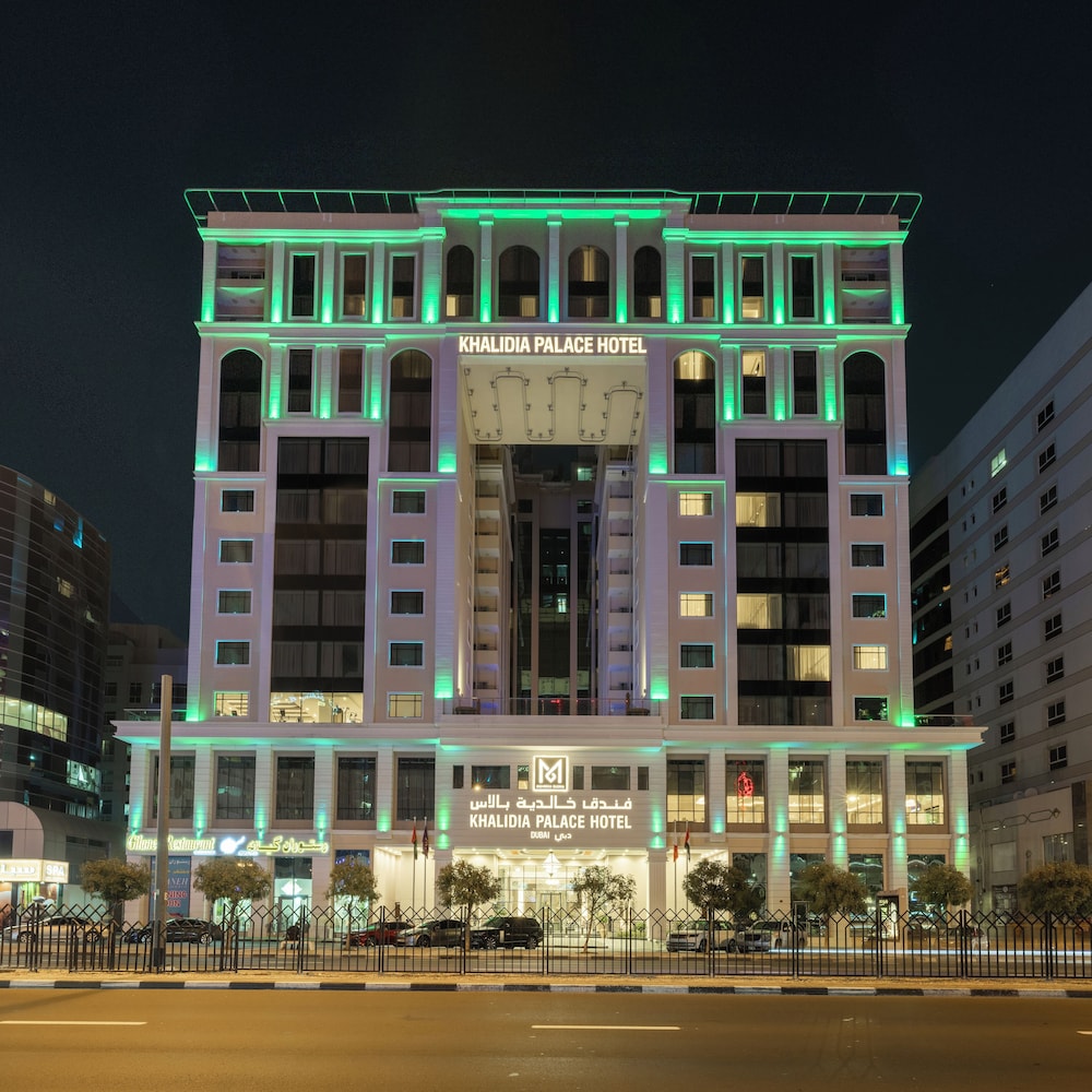 Khalidia Palace Hotel Dubai — Hotel building in Dubai