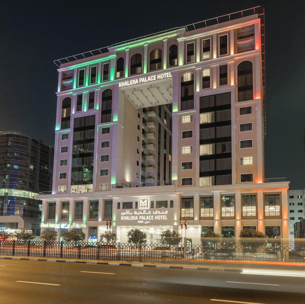 Khalidia Palace Hotel Dubai — Hotel building in Dubai