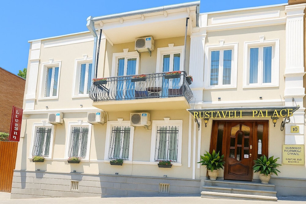 Rustaveli Palace - zdjęcie 2
