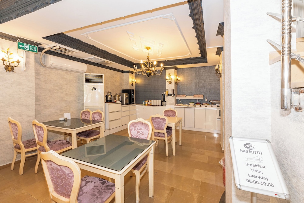 Istanbul Holiday Hotel — Restaurant & bars in Istanbul, Istanbul