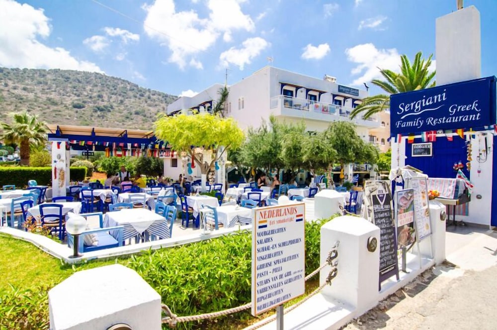 Sergiani Garden — Restaurant & bars in Stalida