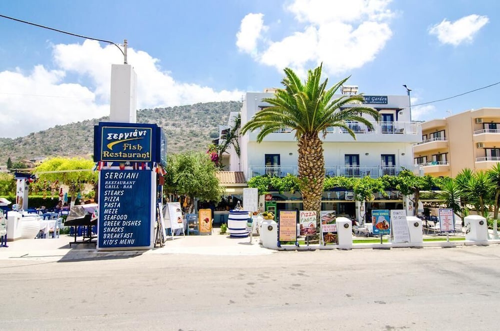 Sergiani Garden — Restaurant & bars in Stalida