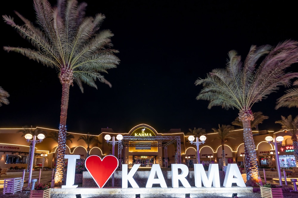 El Karma Aqua Beach Resort — Attractions in the area in Hurghada, Red Sea