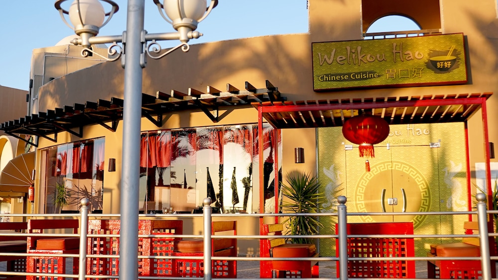 El Karma Aqua Beach Resort — Restaurant & bars in Hurghada, Red Sea