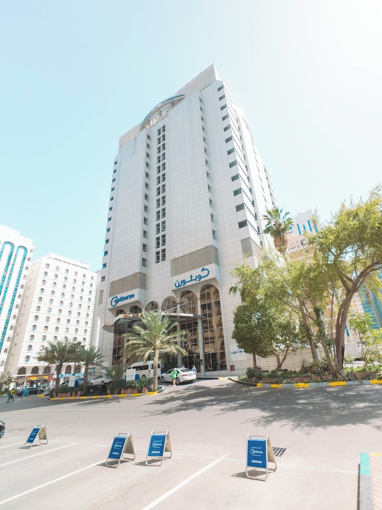 Copthorne Downtown Abu Dhabi - zdjęcie 3