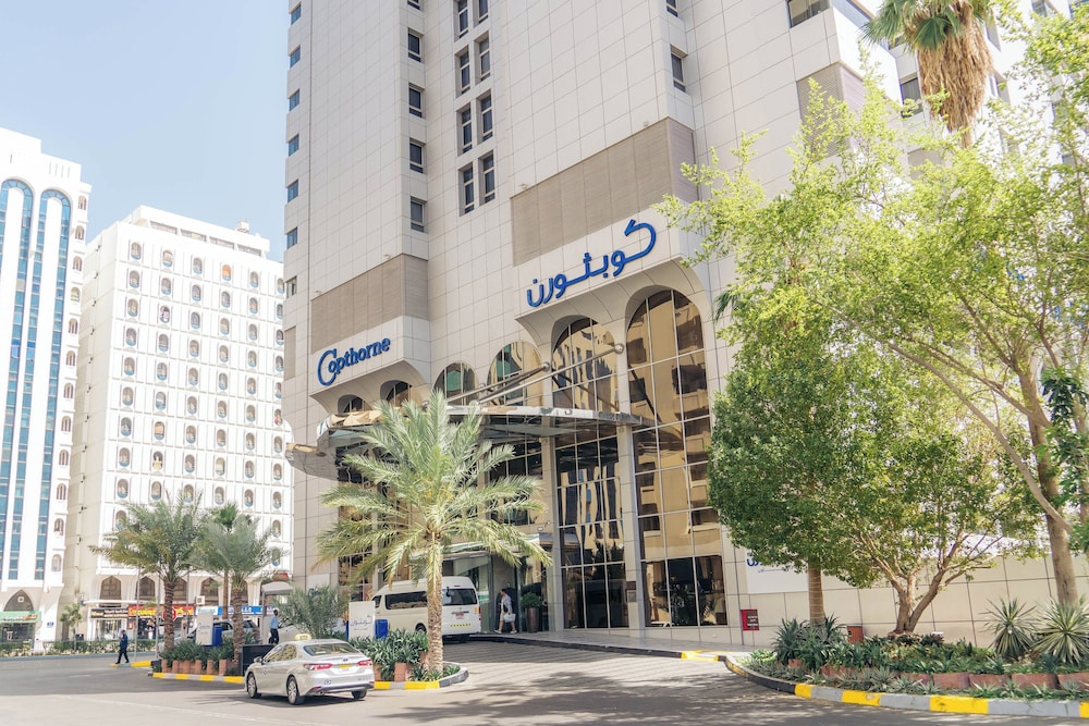 Copthorne Downtown Abu Dhabi - zdjęcie 2