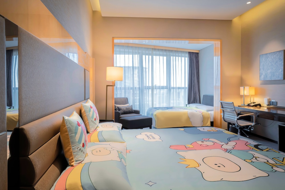 Crowne Plaza Beijing Lido by IHG — Hotel rooms in Beijing, Beijing