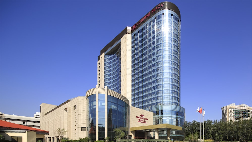 Crowne Plaza Beijing Lido by IHG — Main photo in Beijing, Beijing