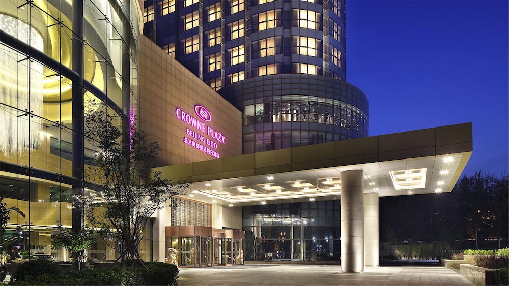 Crowne Plaza Beijing Lido by IHG — Hotel building in Beijing, Beijing