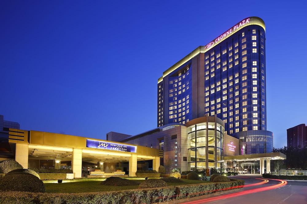 Crowne Plaza Beijing Lido by IHG — Hotel building in Beijing, Beijing