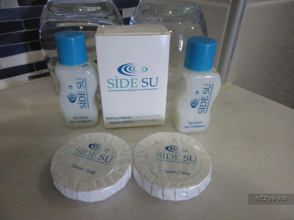 Side Su Hotel — Hotel rooms in Side