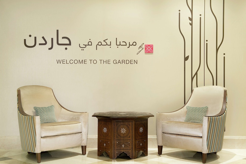 Hilton Garden Inn Dubai Jumeirah — Hotel building in Dubai