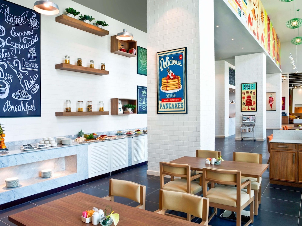 ibis Styles Dragon Mart Dubai — Restaurant & bars in Dubai