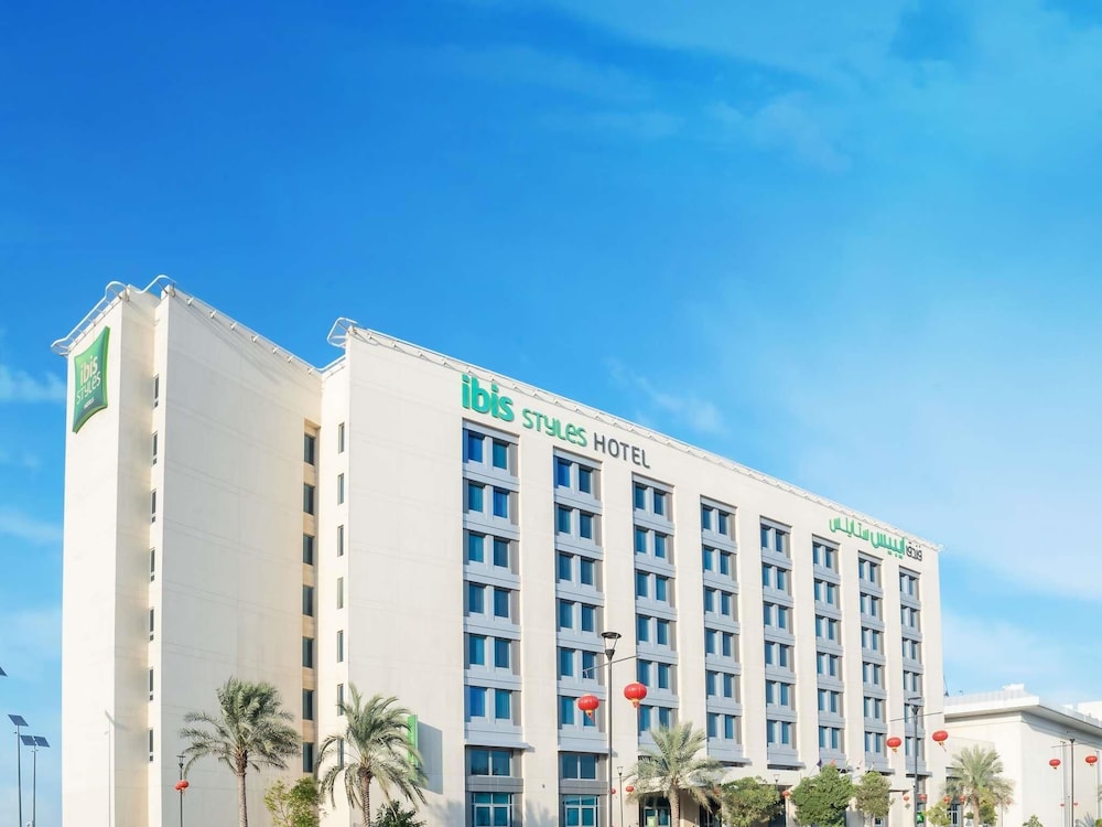 ibis Styles Dragon Mart Dubai — Main photo in Dubai
