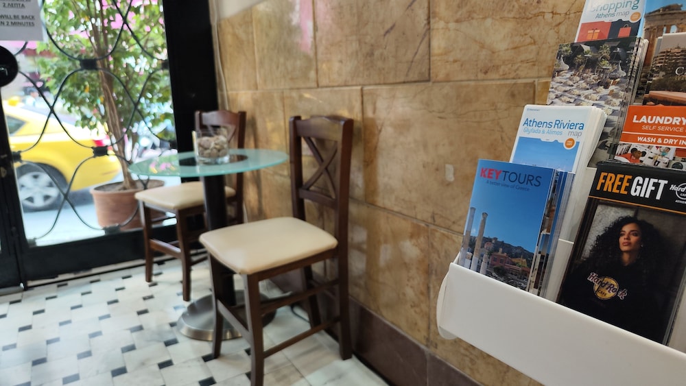 Ambrosia Suites & Aparts — Restaurant & bars in Athens, Attica