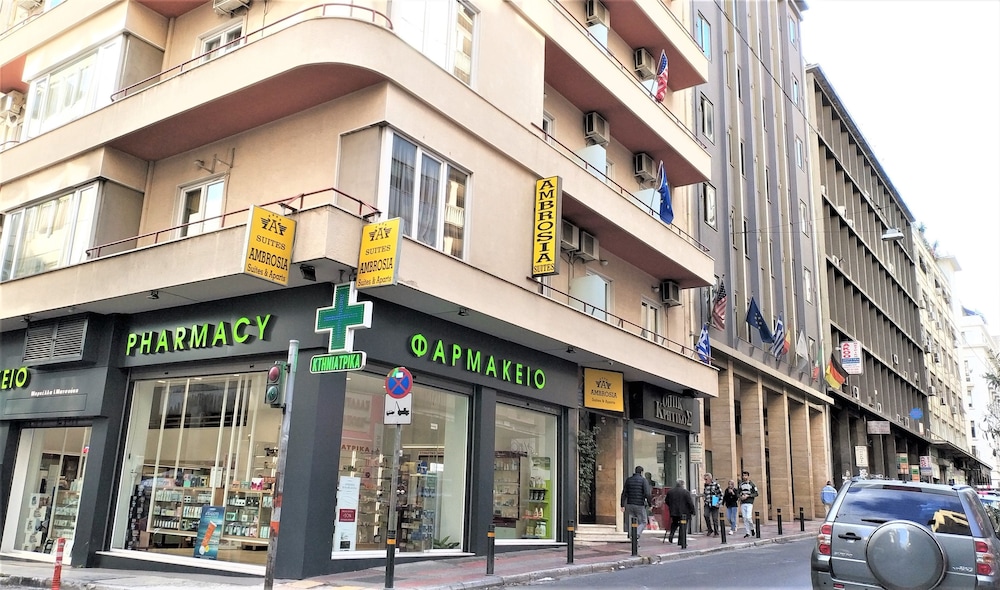 Ambrosia Suites & Aparts — Attractions in the area in Athens, Attica