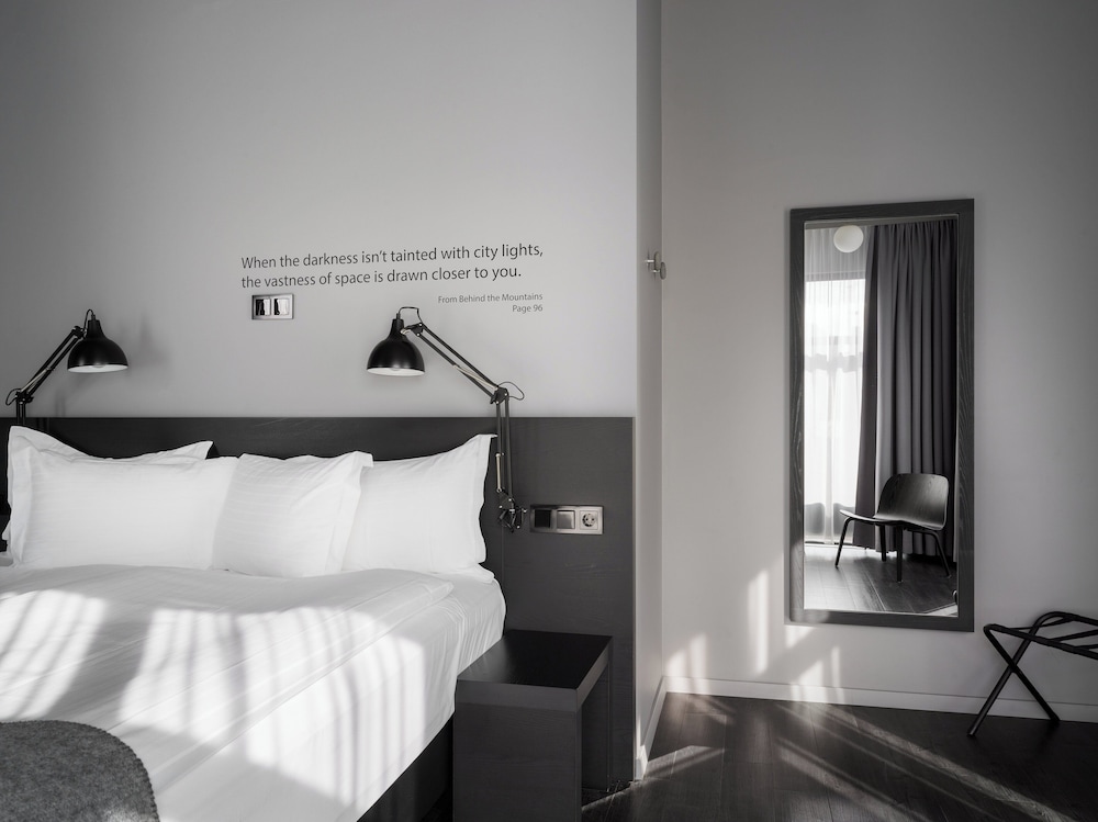 Skuggi Hotel by Keahotels — Hotel rooms in Reykjavik, Capital Region