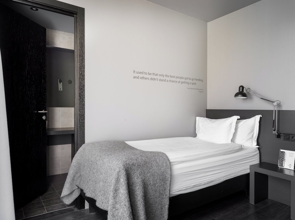 Skuggi Hotel by Keahotels — Hotel rooms in Reykjavik, Capital Region