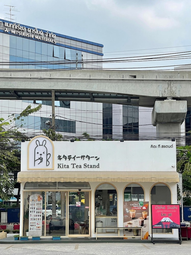Viewplace Hotel & Residence — Main photo in Bangkok, Bangkok