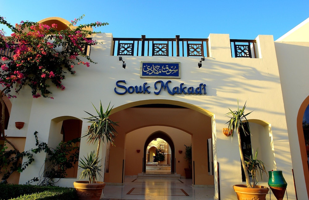 JAZ Makadi Oasis Resort - All inclusive — Hotel building in Makadi Bay, Red Sea