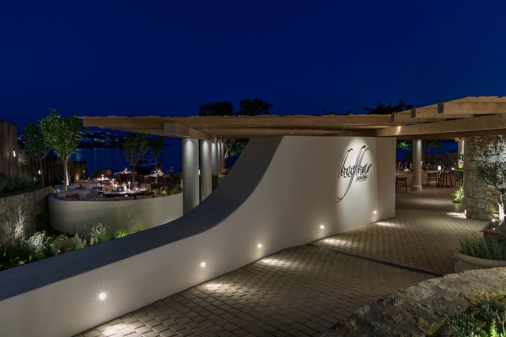 The Coast Bill&Coo - Adults Only - zdjęcie 5