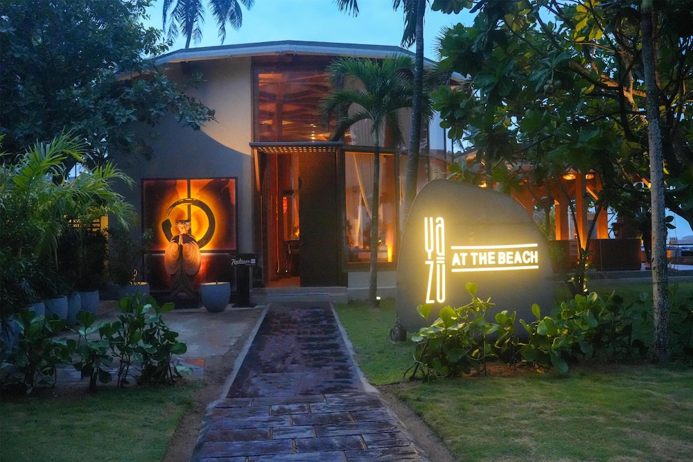 Radisson Blu Resort Galle — Restaurant & bars in Galle, Southern Province
