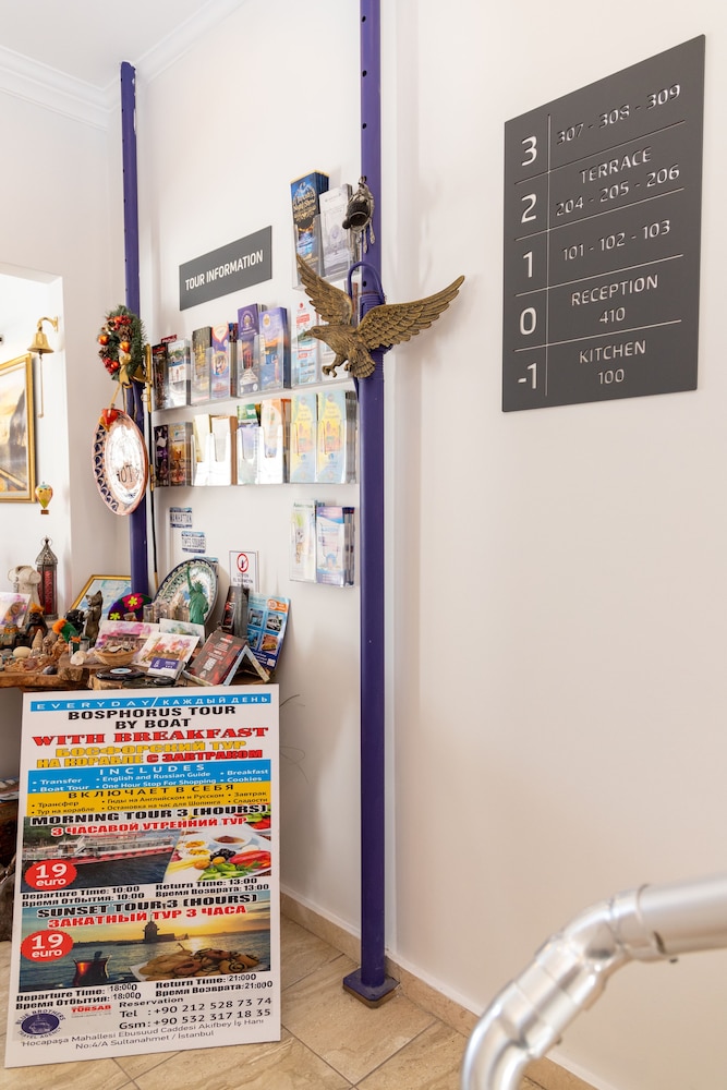 Galley Hotel — Attractions in the area in Istanbul, Istanbul