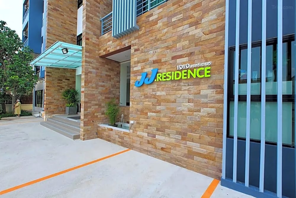 JJ Residence Phuket Town — Hotel building in Phuket, Phuket Province