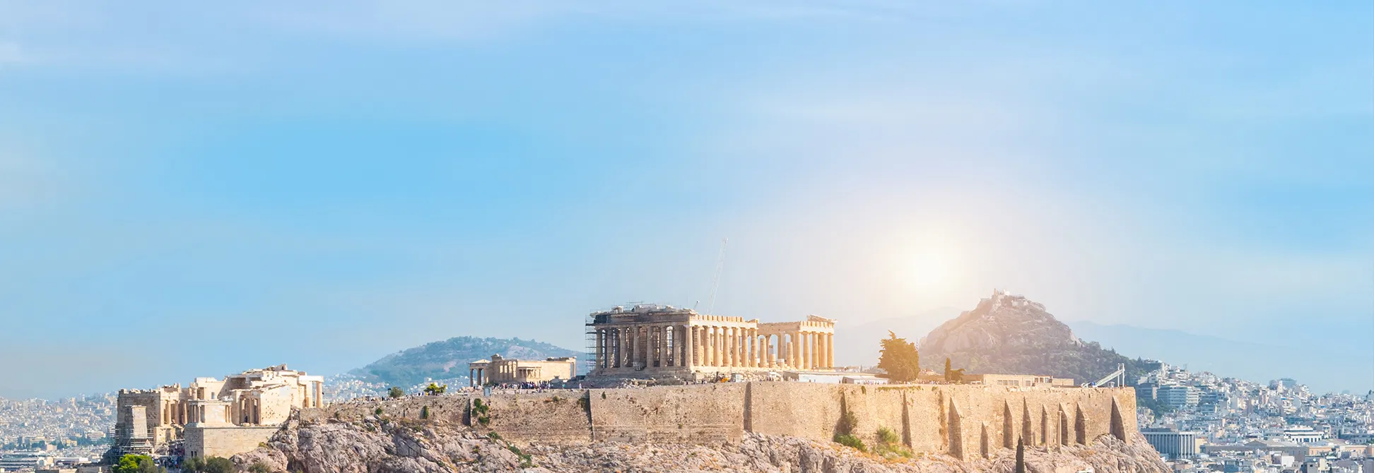 Athens