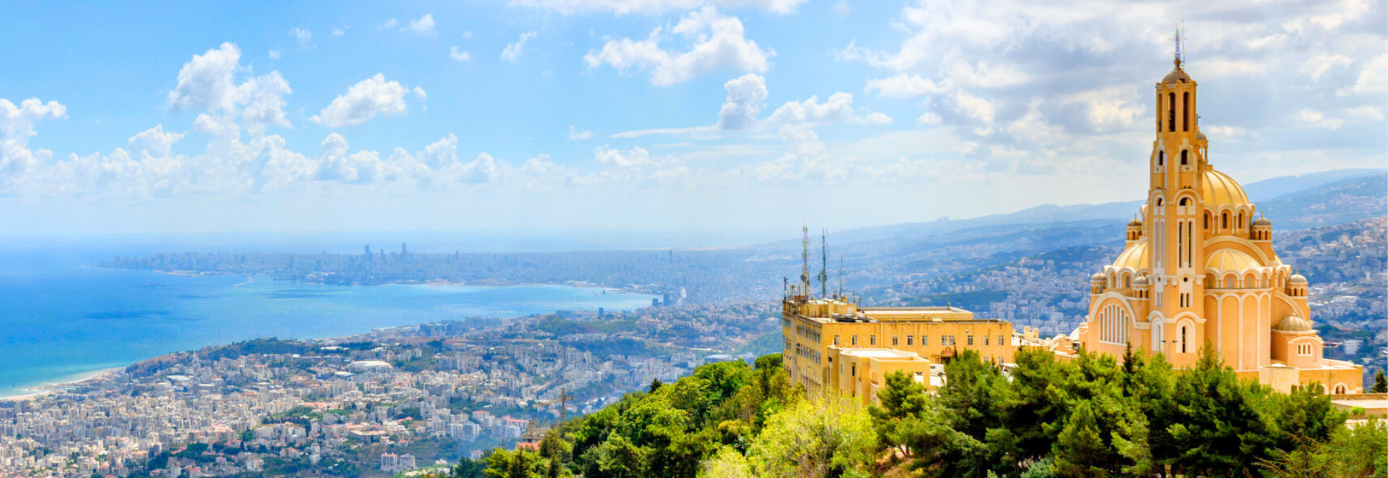 Βηρυτός 