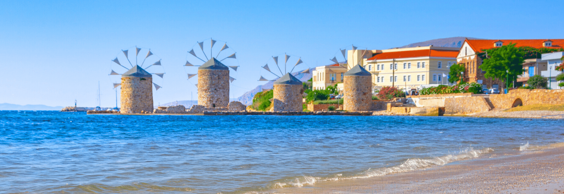 Χίος