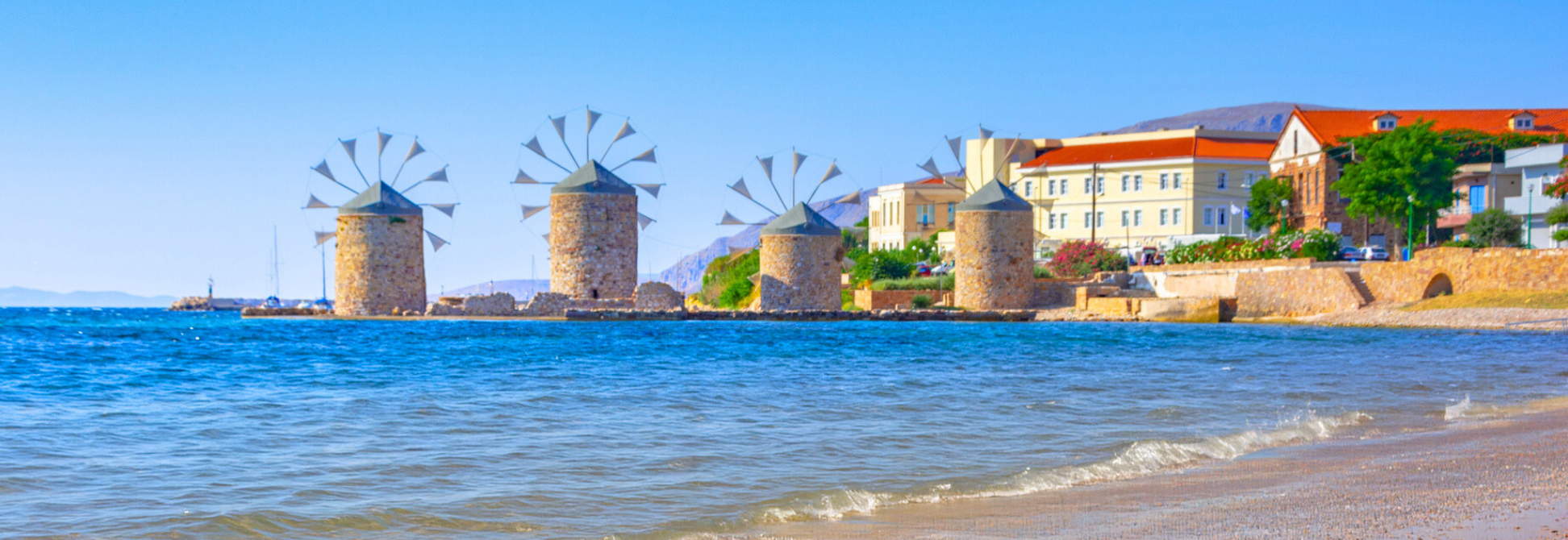 Chios