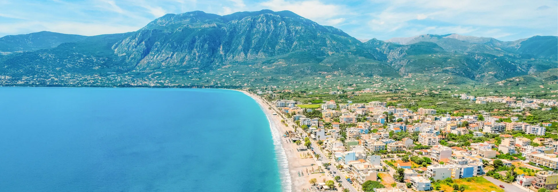 Kalamata